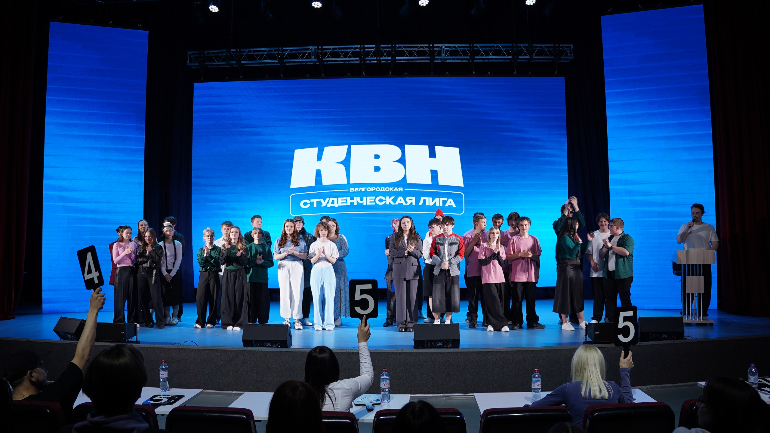 Прошёл третий отборочный фестиваль КВН
